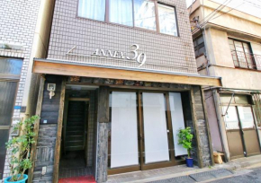 Uhome Ueno Apartment